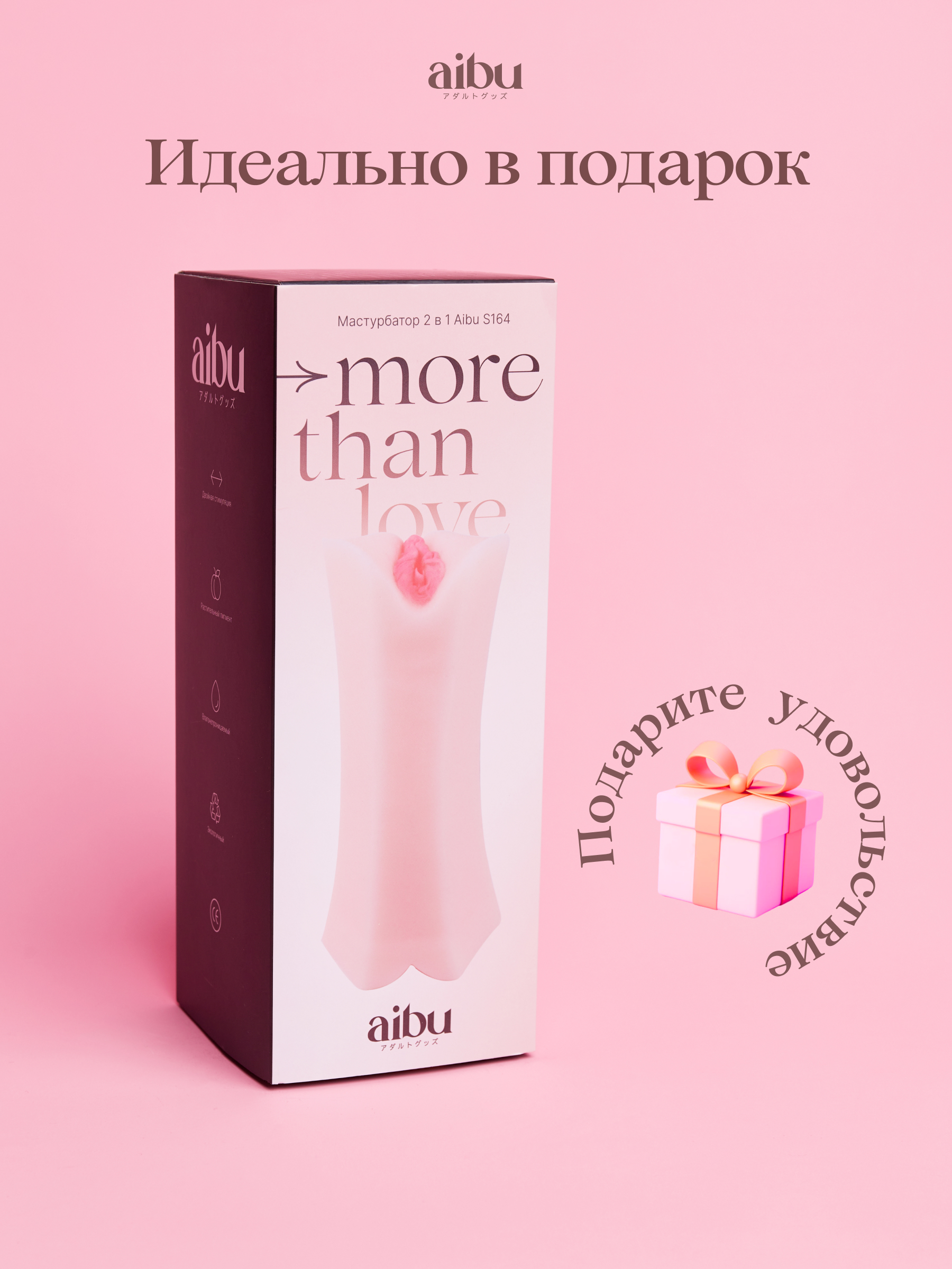 Жігіттер сперму порно видео компиляция