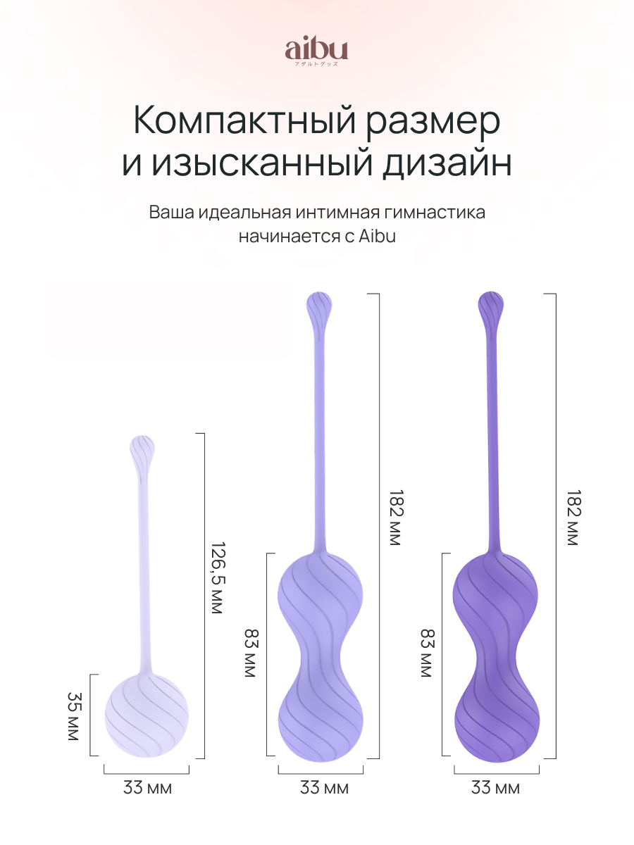 Әйелдер кискасы туралы фильмдер Херсондағы телефон нөмірлерімен жыныстық қатынас