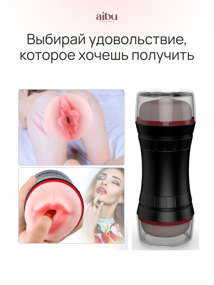 Колготки порно онлайн көру